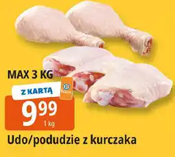 E.Leclerc Udo/podudzie z kurczaka oferta