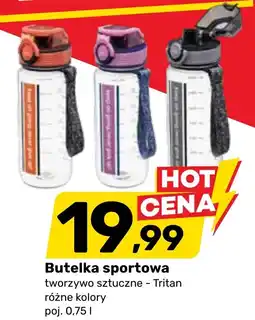 Bricomarche Butelka sportowa oferta