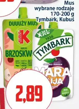 Kupiec Mus Tymbark, Kubuś oferta