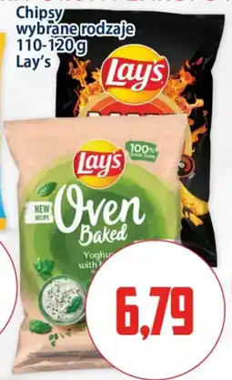 Kupiec Chipsy Lay's oferta