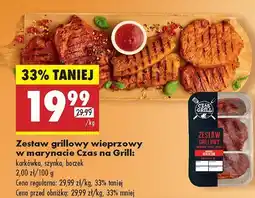 Biedronka Zestaw grillowy wieprzowy w marynacie Czas na Grill: karkówka, szynka, boczek oferta