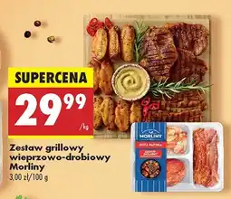 Biedronka Zestaw grillowy wieprzowo-drobiowy Morliny oferta
