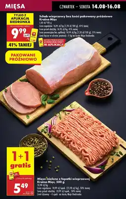 Biedronka Mięso mielone z łopatki wieprzowej Kraina Mięs oferta