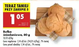 Biedronka Bułka śniadaniowa Biedronka oferta