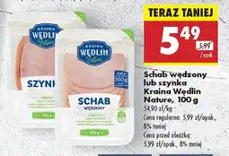 Biedronka Szynka wędzony Kraina Wędlin Nature oferta