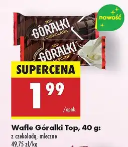 Biedronka Wafel Góralki Top z czekoladą mleczne oferta
