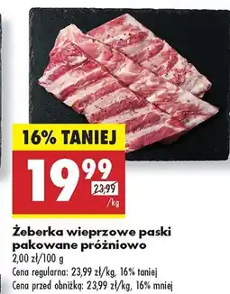 Biedronka Żeberka wieprzowe paski pakowane próżniowo Biedronka oferta