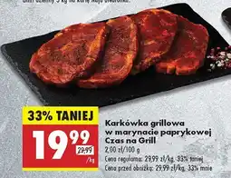 Biedronka Karkówka grillowa w marynacie paprykowej Biedronka oferta