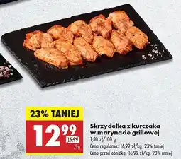 Biedronka Skrzydełka z kurczaka w marynacie grillowej Biedronka oferta