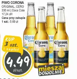 Słoneczko Piwo corona coca cola oferta