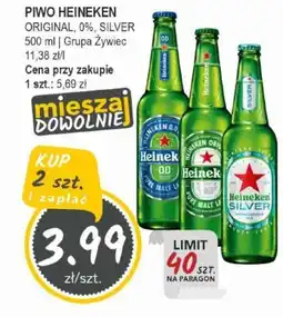 Słoneczko Piwo heineken grupa żywiec oferta