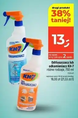 Dealz Odtłuszczacz Kh-7 oferta