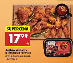 Biedronka Zestaw grillowy z kurczaka: skrzydło dzielone, udo, podudzie Farmio oferta