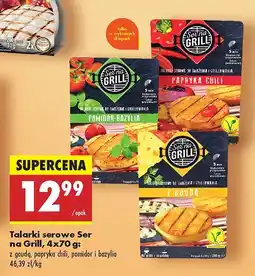 Biedronka Talarki serowe z goudą, papryka chili, pomidor i bazylia Ser na Grill oferta