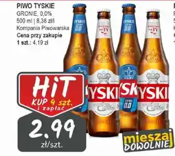 Słoneczko Piwo tyskie kompania piwowarska oferta