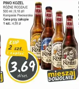 Słoneczko Piwo kozel kompania piwowarska oferta