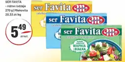 Sedal Ser favita mlekovita oferta