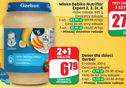 Dino Deser dla dzieci Gerber oferta