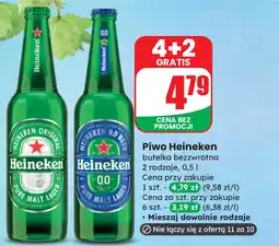 Dino Piwo Heineken oferta