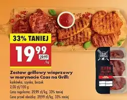 Biedronka Zestaw grillowy: szynka karkówka boczek Czas Na Grill oferta