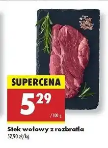 Biedronka Stek wołowy z rozbratla oferta