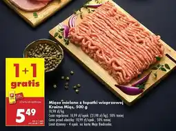 Biedronka Mięso mielone z łopatki wieprzowej Kraina Mięsa oferta