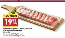Biedronka Żeberka wieprzowe Kraina Mięs oferta