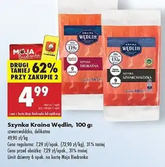 Biedronka Szynka delikatna Kraina Wędlin oferta