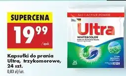 Biedronka Kapsułki do prania white&color Ultra oferta