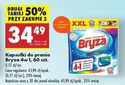 Biedronka Kapsułki do prania koloru 4w1 Bryza oferta