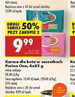 Biedronka Karma dla kota junior z kurczakiem i marchewką Purina One oferta