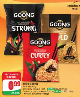 Dino Zupa błyskawiczna o smaku kurczaka Strong Goong oferta