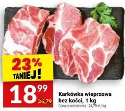 Twój Market Karkówka wieprzowa bez kości, 1 kg Twój Market oferta