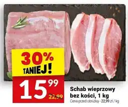 Twój Market Schab wieprzowy bez kości, 1 kg Twój Market oferta