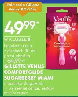 SuperPharm Maszynka do golenia oferta