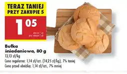 Biedronka Bułka śniadaniowa Śniadaniowa oferta