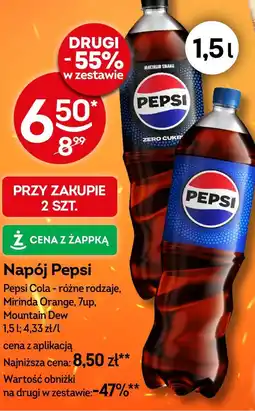 Żabka Napój Pepsi oferta