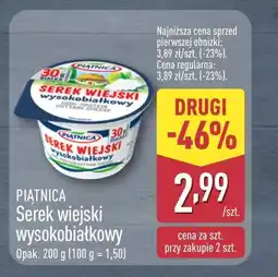 ALDI Serek wiejski Piątnica oferta