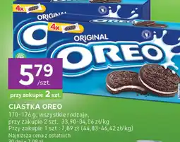Stokrotka Express Ciastka Oreo oferta