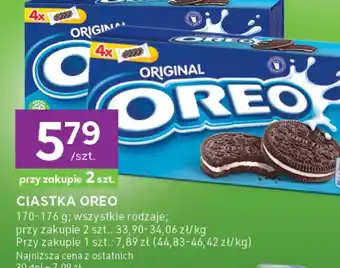 Stokrotka Express Ciastka Oreo oferta
