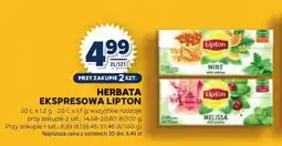 Stokrotka Herbata ekspresowa Lipton różne rodzaje oferta
