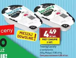 Avita Twaróg Łaciaty oferta