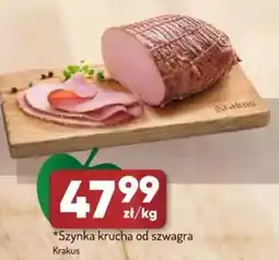 Avita Szynka krucha od szwagra oferta