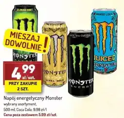 Avita Napój energetyczny Monster oferta