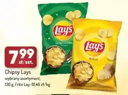 Avita Chipsy Lays oferta