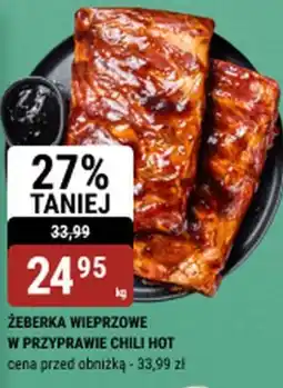 bi1 ŻEBERKA WIEPRZOWE W PRZYPRAWIE CHILI HOT oferta