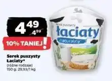 Netto Serek puszysty naturalny Łaciaty oferta