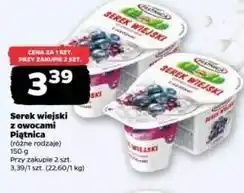 Netto Serek wiejski z jagodami Piątnica Wiejski oferta