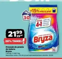 Netto Proszek do koloru 4w1 Bryza oferta