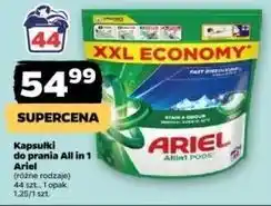 Netto Kapsułki do prania mountain spring Ariel All In 1 oferta